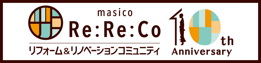 ２０２７年２月、りりこは設立１０周年を迎えます。