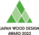 japan wood design award 2022