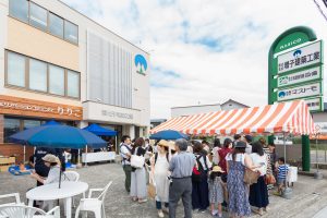 げっきんチェックで放送されました!📺